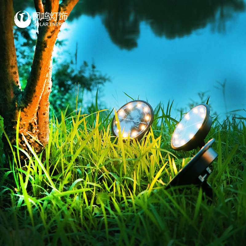 Fengming solar light outdoor garden buried light LED waterproof landscape decoration super bright courtyard lawn staircase light