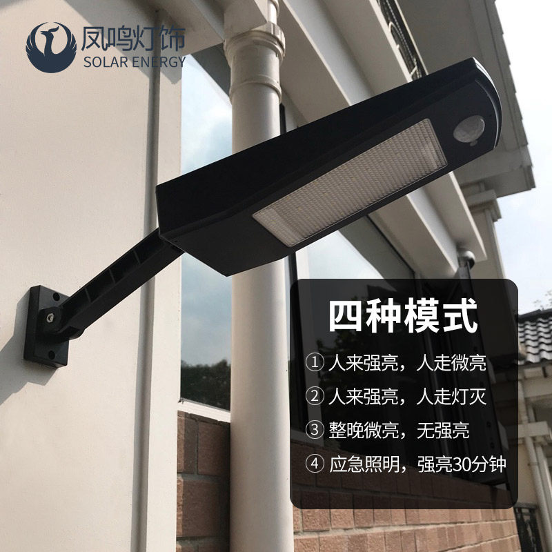 Phoenix Solar Wall Light Outdoor Courtyard Lamp led Waterproof Home Human Sensing Ultra Bright New Rural Street Light
