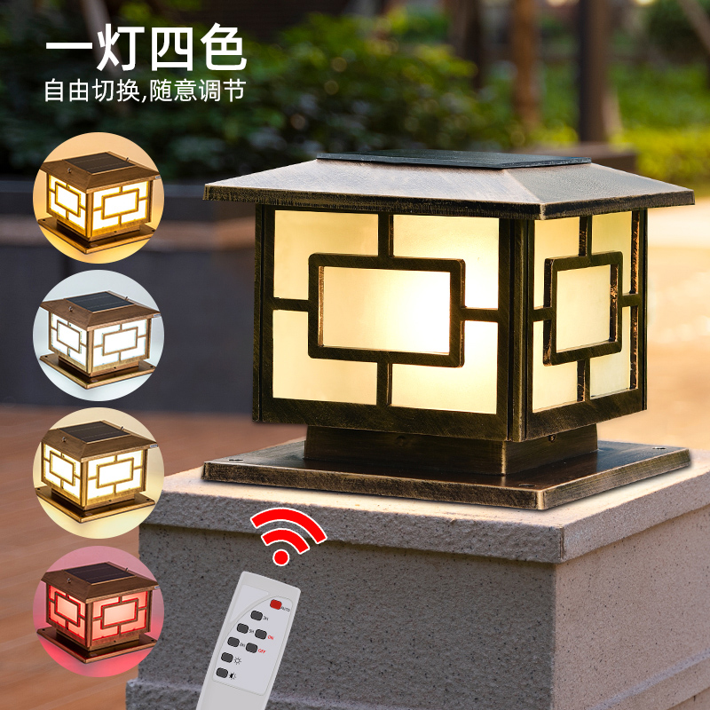 Fengming solar stud head light LED light waterproof outdoor light home gate pillar lamp villa wall garden light