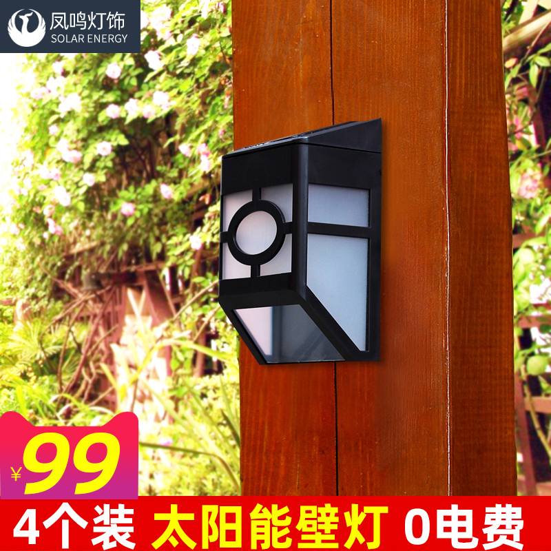 Solar Lamp Outdoor Patio Home Street Lamp Countryside Mini Villa External Wall Modern Minima Waterproof Balcony Wall Lamp