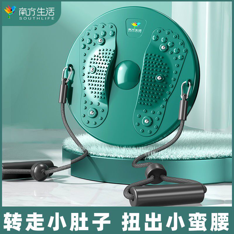 Twisting waist disc reinforced version Home room twisting waist deity New twist waist turntable slim waist tummy gym fitness equipment