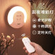 Remote control night light LED plug-in sensor socket type baby feeding soft light eye protection sleep bedroom bedside lamp