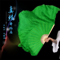 Pure green silk dance fan Water lotus A green leaf double-sided Yangge azalea increase the length of the Yangge fan