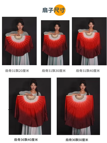 Истинный шелк с двойным двойным ветром хрустящий дождь отзыв