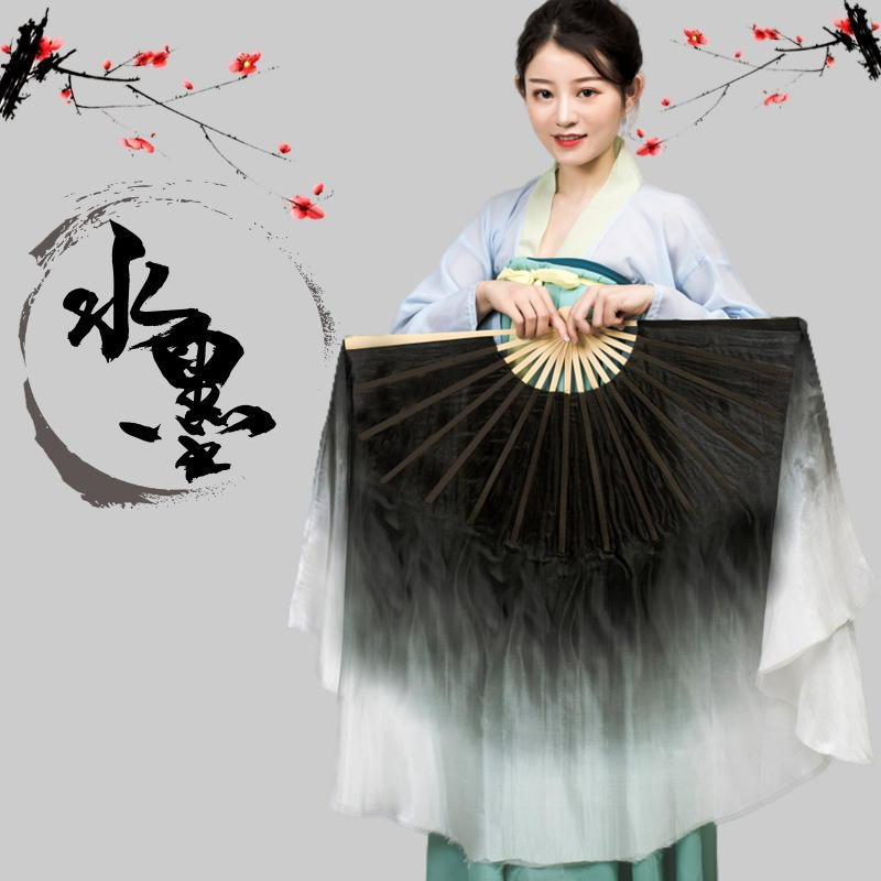 Original Water Ink True Silk Dance fan black and white Gradual Layer Classical Dance Book Brief Dance Solo Dance lengthened Jiaju Seedlings Song Show Fan