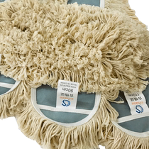 Large Size Dust Push Mop Replacement Bub Hospital Factory Hotel Cleaning Large Mop Replacement Mop Bumpier Cloth