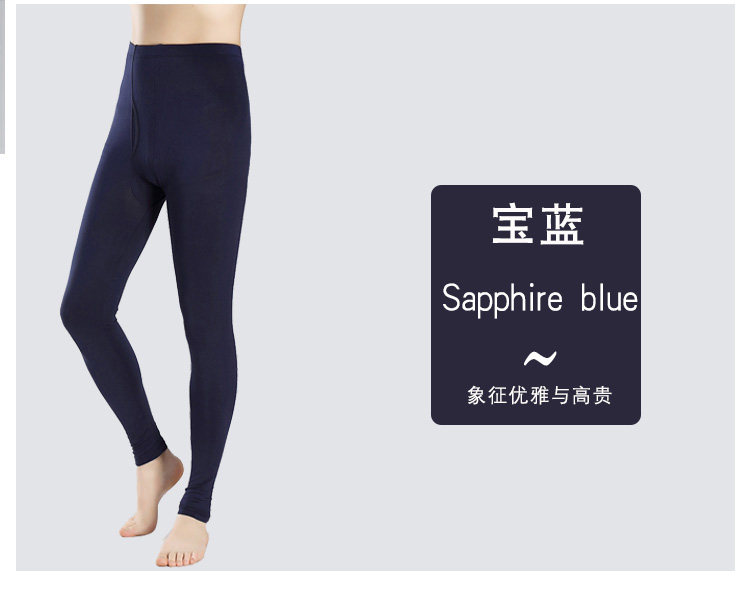 Pantalon collant jeunesse simple en autre - Ref 750302 Image 25