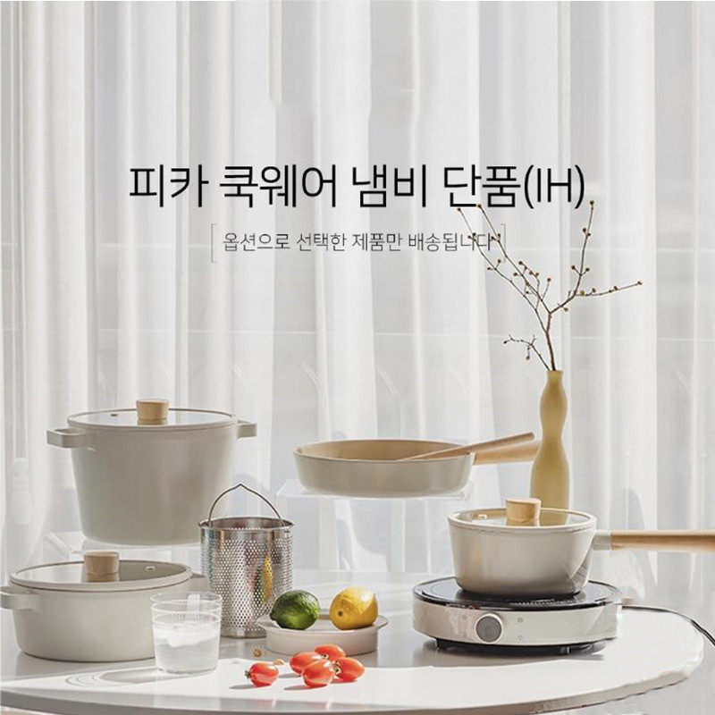 South Korea Import fika ceramic not to be covered with domestic flat bottom frying pan Pan Frying Pan Frying Pan OVEN GAS UNIVERSAL