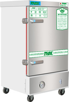 Rainbow beautiful kitchen ten-disc electric steamer 10-layer steaming cabinet steaming car steamed vegetable cabinet steamed bread steamed vegetable steamed bread steamed vegetable fish bun machine