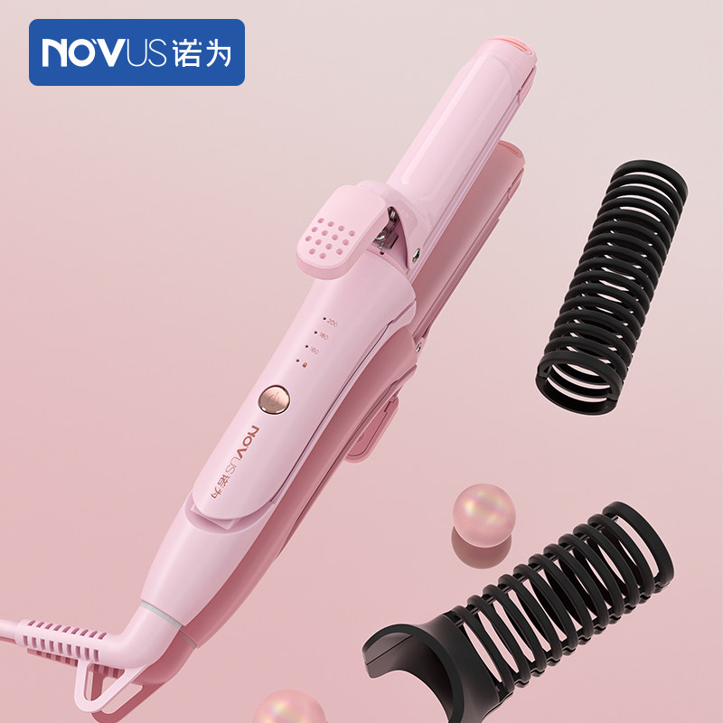 novuso for straight hair curly hair Rod Dual-use ceramic straight plate Plywood Women Mini-sized Nautical Inside buckle Anti-scalding ironing board