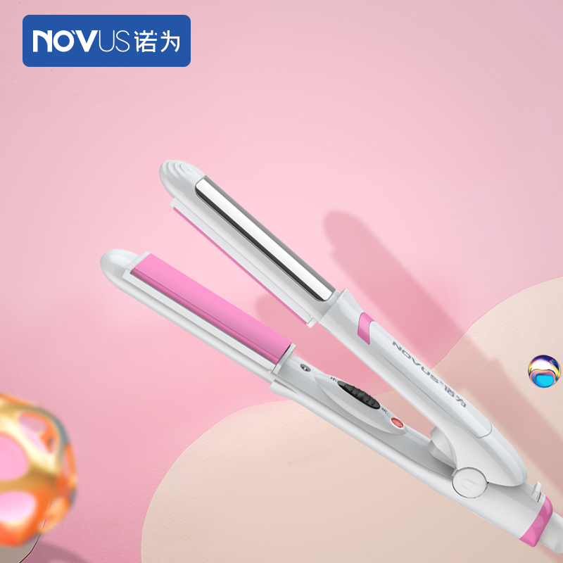 Nuowei straight plate clip female small electric curling iron dual-use student bangs curling straight hair small splint does not hurt the hair straightening plate