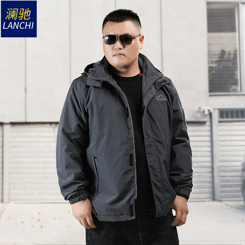 Blouson homme manches longues en Nylon - Ref 3118735 Image 1