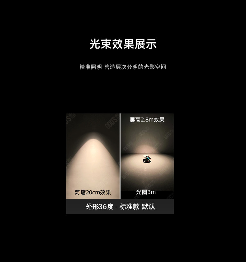 包豪斯落地灯不锈钢银色客厅沙发旁工业风可调角度氛围设计师立灯 图文详情 19