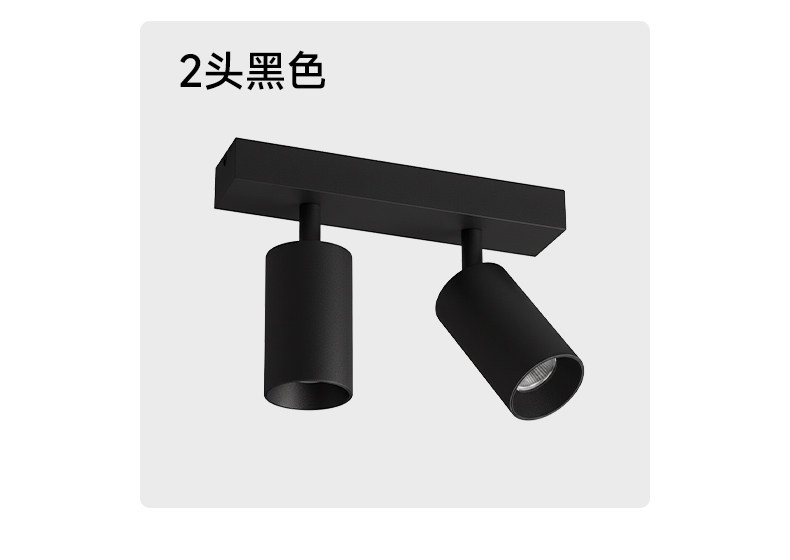 明装led射灯连体双2头防眩吸顶多头家用客厅智能长条免开孔导轨道 图文详情 16