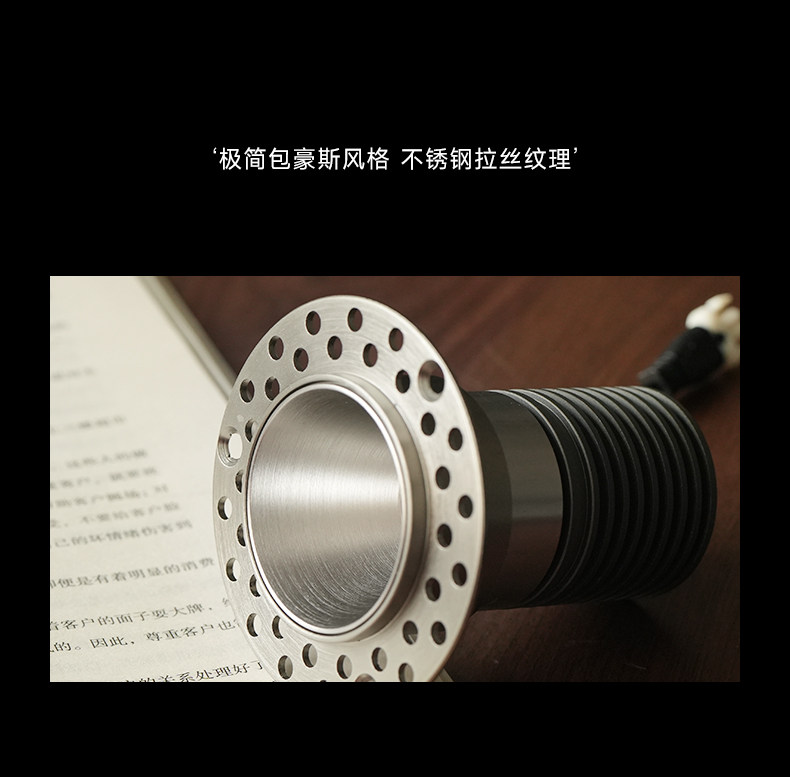 包豪斯55开孔无边框筒灯嵌入式小射灯极简不锈钢银色中古家用客厅 图文详情 4
