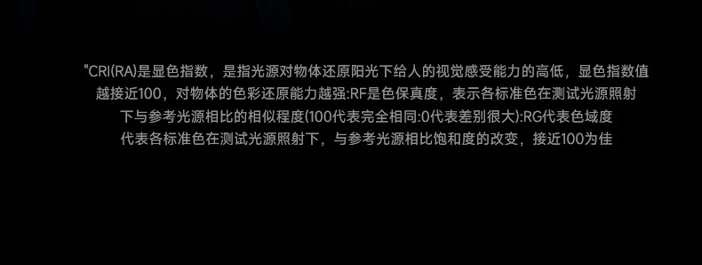 明装筒灯不锈钢射灯包豪斯银色中古吸顶灯防眩客厅工业风无主灯 图文详情 28