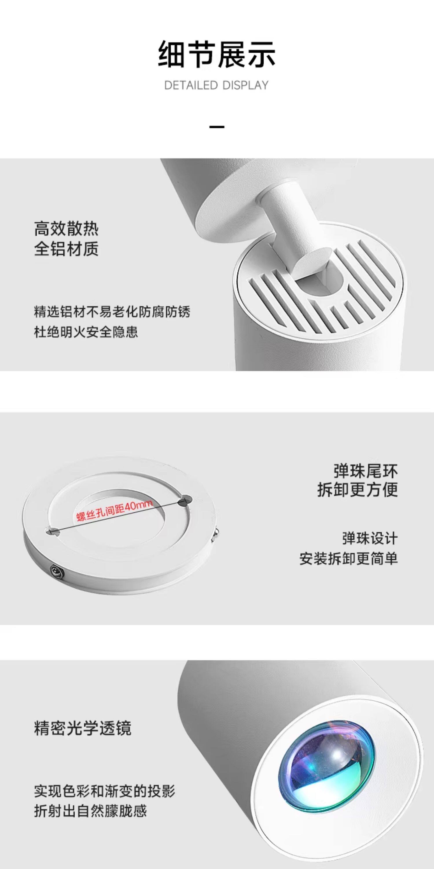 网红日落灯嵌入式可调角度家用过道氛围感夕阳落日灯玄关明装射灯 图文详情 15