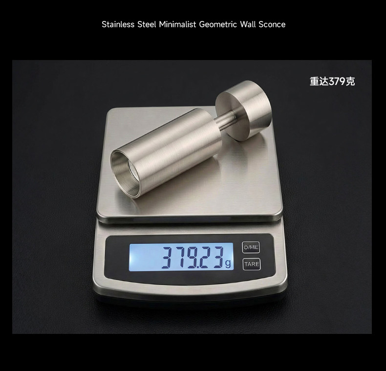 包豪斯明装射灯不锈钢银色中古工业可调节角度客厅天花极简无主灯 图文详情 17