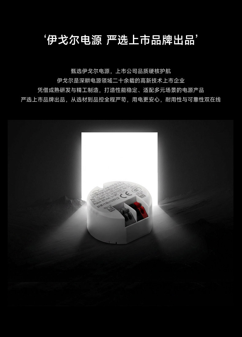 包豪斯明装射灯不锈钢银色中古工业可调节角度客厅天花极简无主灯 图文详情 19