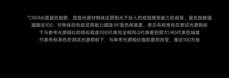 包豪斯55开孔无边框筒灯嵌入式小射灯极简不锈钢银色中古家用客厅 图文详情 26