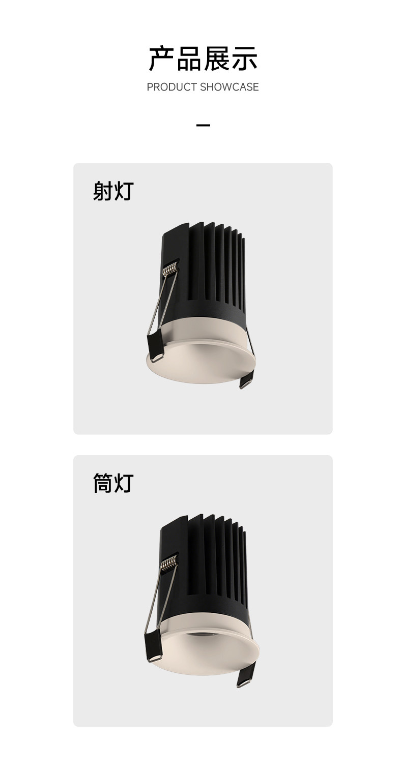 可可蛋奶筒灯开孔55mm射灯无边框奶油风仿石膏乳胶漆同色嵌入弧面 图文详情 14