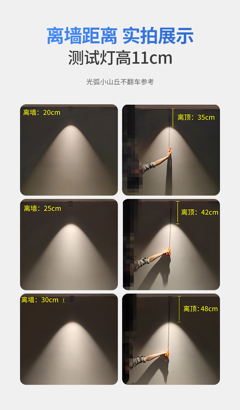 黑色明装防眩射灯筒灯天花led圆桶免开孔吸顶客厅卧室玄关cob智能 图文详情 21