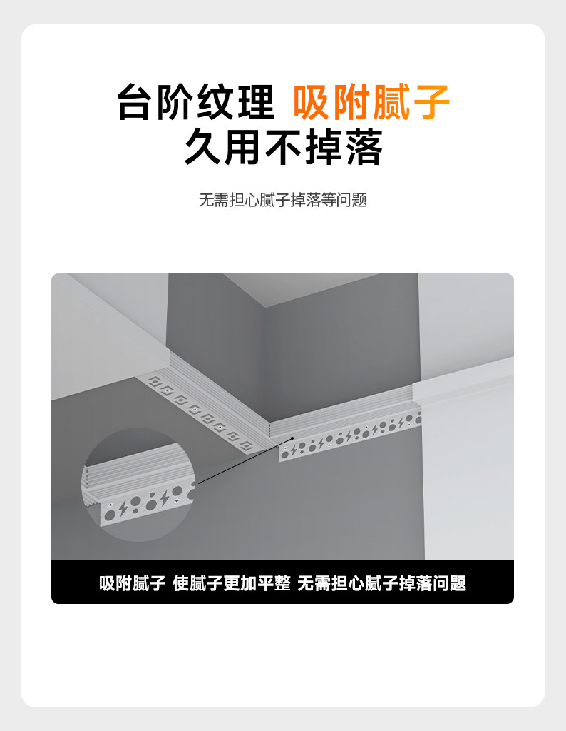 墙装led线性灯嵌入式铝槽单边向上出光反光灯槽客厅卧室天花型材 图文详情 4