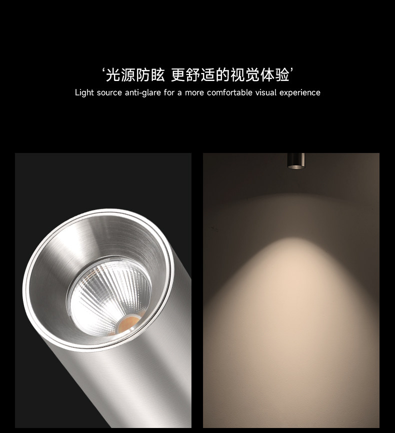 双头射灯明装不锈钢银色包豪斯中古风多头可调角度免开孔防眩客厅 图文详情 9