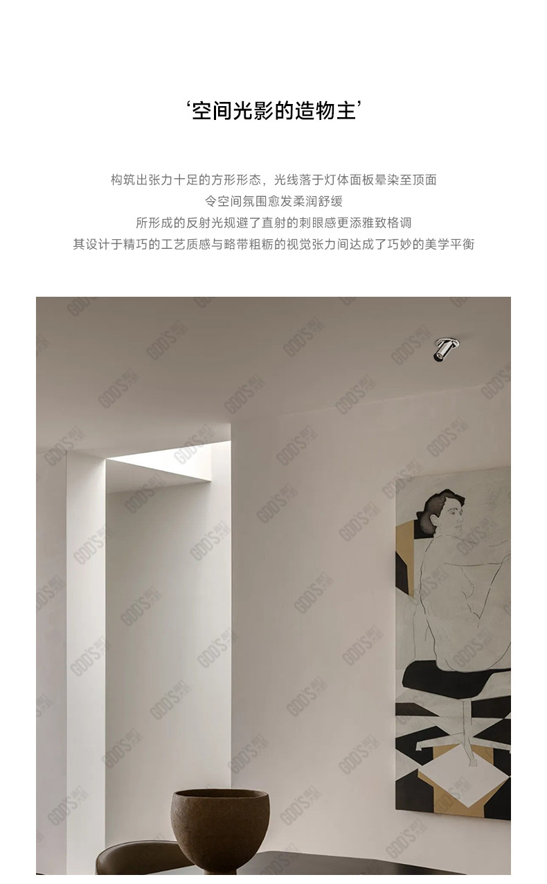 可拉伸不锈钢射灯嵌入式包豪斯银色可调角度伸缩折叠中古客厅智能 图文详情 4