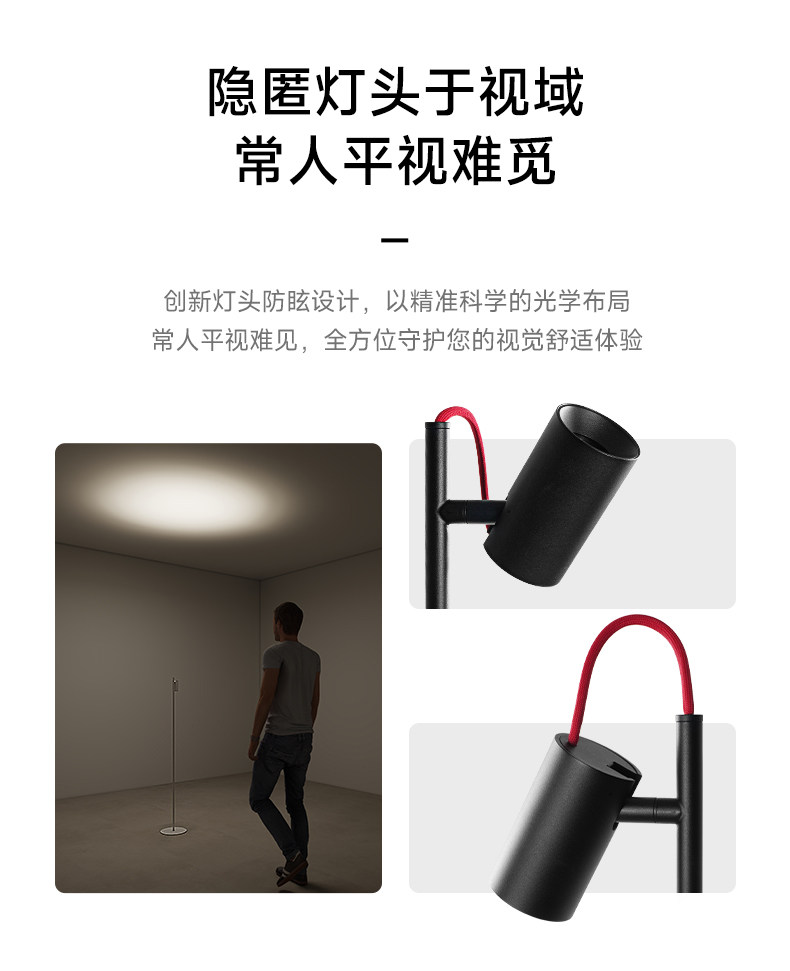 漫反射落地灯客厅母婴护眼防眩向上发光阅读家用氛围立灯补光灯 图文详情 11