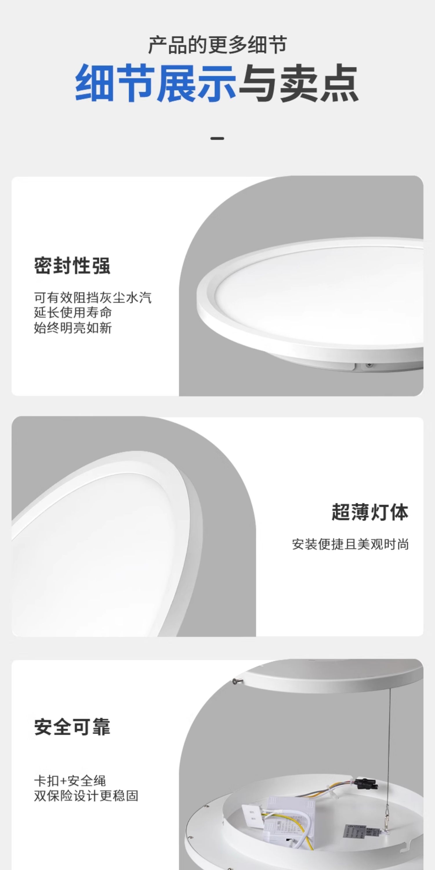 全铝吸顶灯超薄护眼全光谱圆形悬浮LED卧室书房客厅明装极简智能 图文详情 22