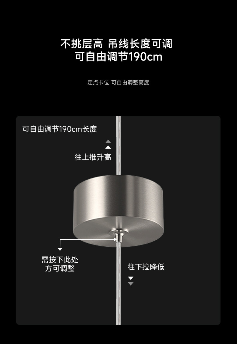 包豪斯床头吊灯不锈钢射灯中古风极简银色卧室开孔吸顶式吊线灯 图文详情 13