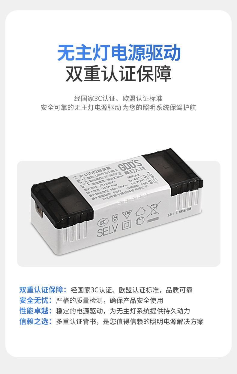 黑色筒灯嵌入式护眼防眩led极窄边框客厅卧室天花灯全光谱无主灯 图文详情 18
