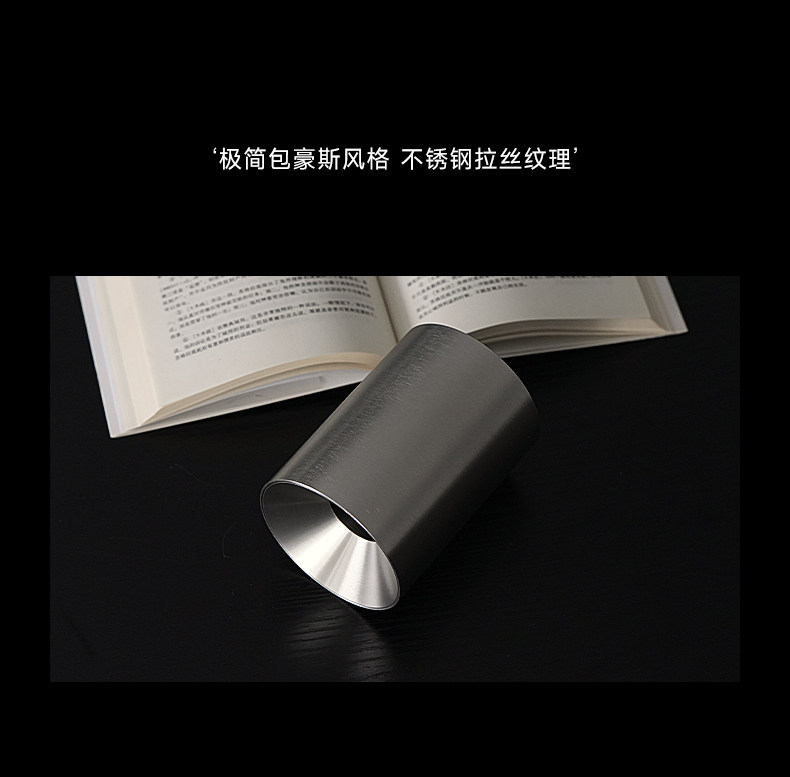 明装筒灯不锈钢射灯包豪斯防眩银色中古吸顶灯工业客厅卧室无主灯 图文详情 4