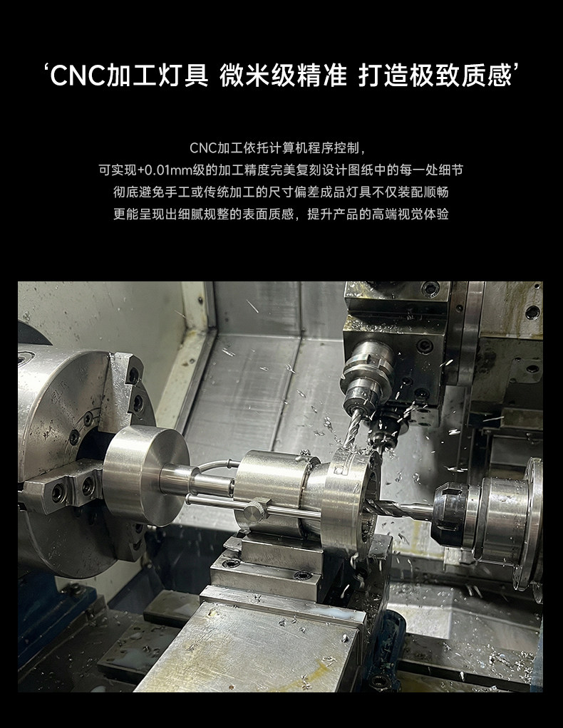 明装射灯不锈钢包豪斯客厅吸顶灯银色中古工业可调角度智能无主灯 图文详情 14