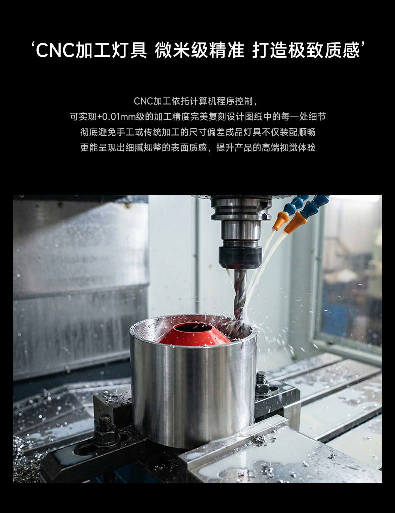 包豪斯明装筒灯红色射灯不锈钢孟菲斯多巴胺免打孔卧室吸顶无主灯 图文详情 14