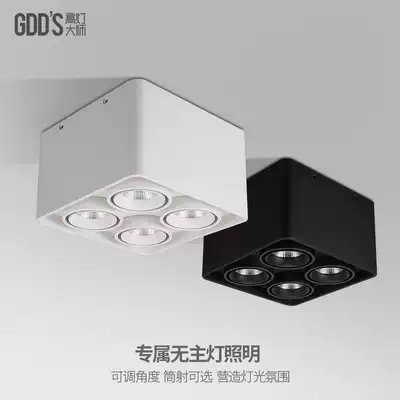 Surface mounted spotlight adjustable angle ceiling type household led drilling-free downlight bucket bean gall square four-head living room