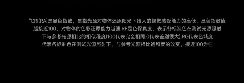 包豪斯无边框筒灯嵌入式射灯极简不锈钢银色中古风客厅护眼无主灯 图文详情 26