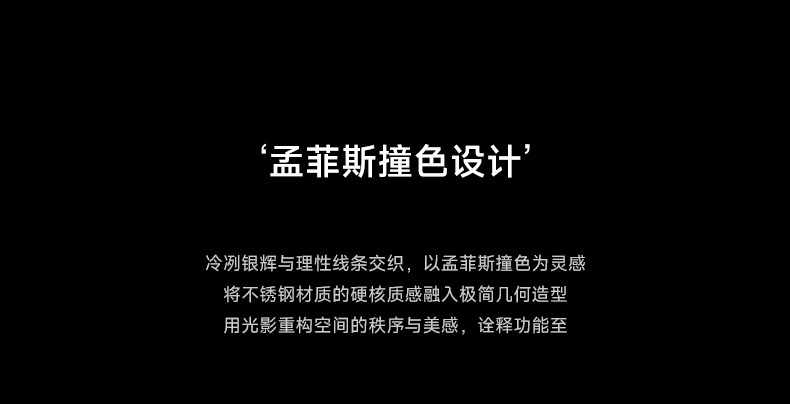 包豪斯床头吊灯卧室射灯不锈钢创意红色孟菲斯撞色极简洗墙 图文详情 7