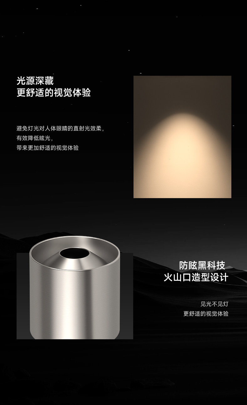 包豪斯轨道灯明装不锈钢轨道射灯银色防眩可调角度中古客厅洗墙灯 图文详情 15
