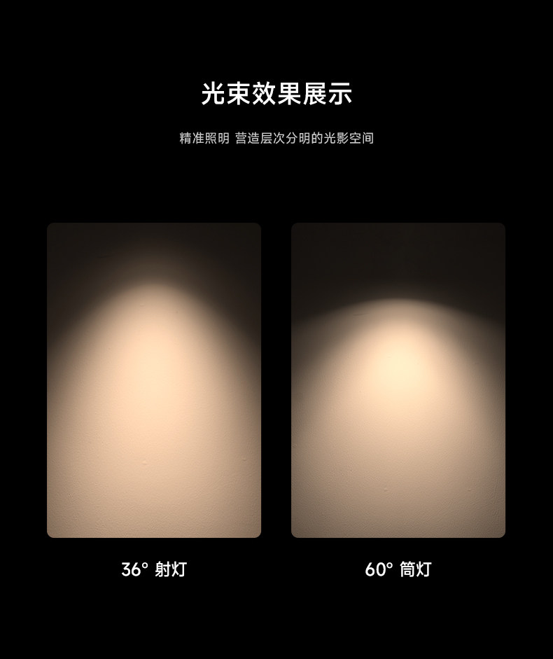 包豪斯55开孔无边框筒灯嵌入式小射灯极简不锈钢银色中古家用客厅 图文详情 24