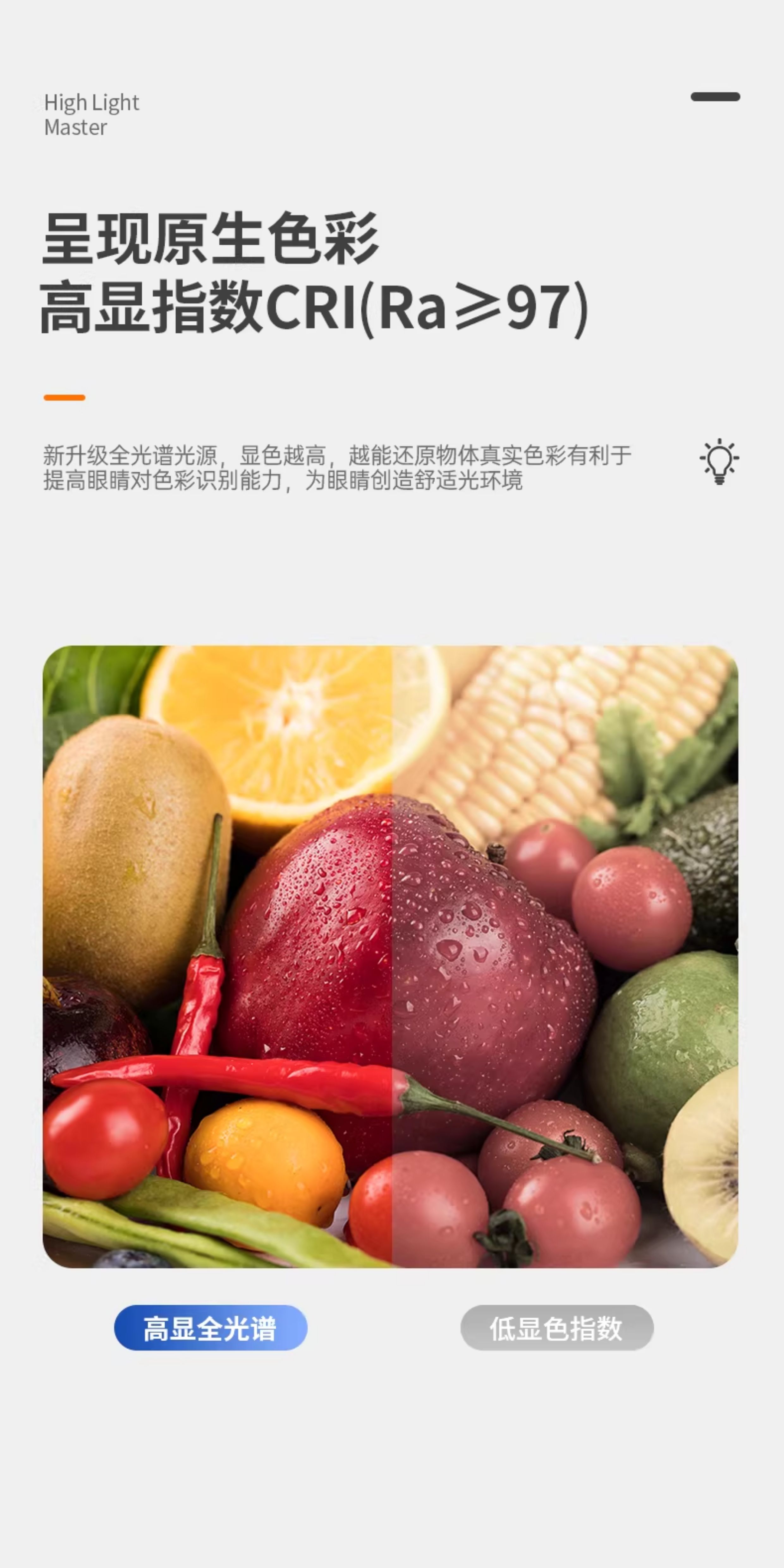 预埋磁吸轨道灯内嵌入式客厅无主灯暗装卧室照明线条灯长条射灯 图文详情 14
