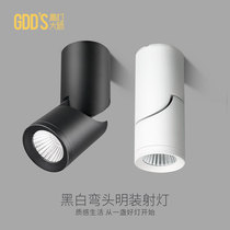 cob surface mounted spot light led elbow light track light 360 degree adjustment logo personality simple modern ceiling energy saving