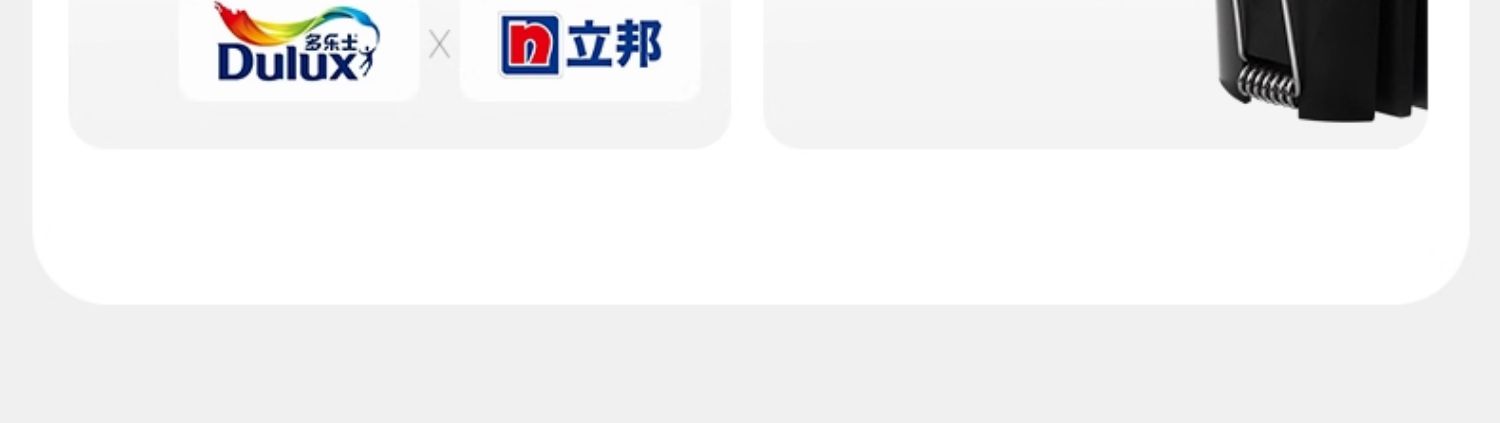 无边框筒灯嵌入式75mm孔灯家用防眩超薄射灯全光谱客厅智能无主灯 图文详情 7
