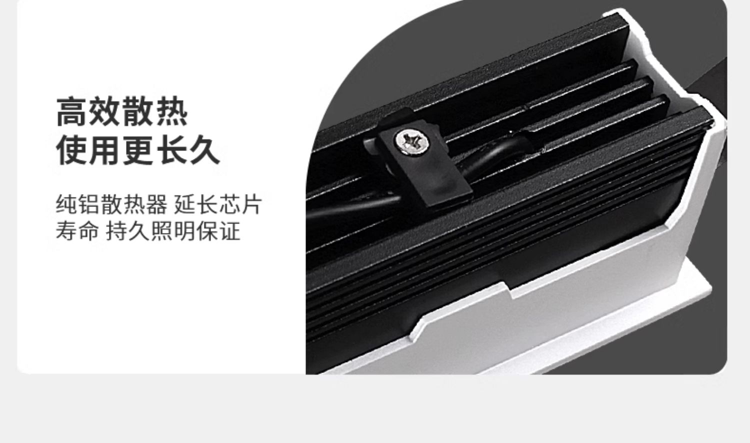 嵌入式格栅灯天花射灯LED防眩线条灯护眼家用客厅过道照明无主灯 图文详情 21