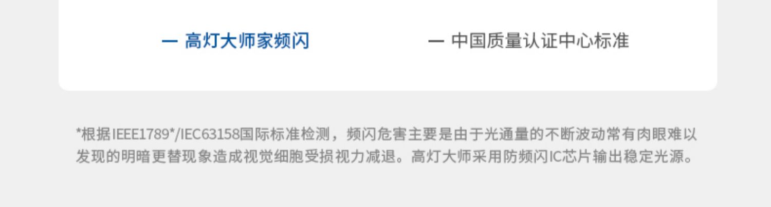 高显色嵌入式天花射灯COB牛眼灯商业服装店铺可摆头75孔30w 图文详情 21