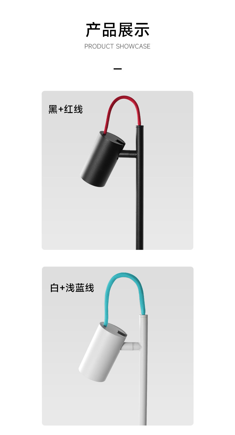 漫反射落地灯客厅母婴护眼防眩向上发光阅读家用氛围立灯补光灯 图文详情 15