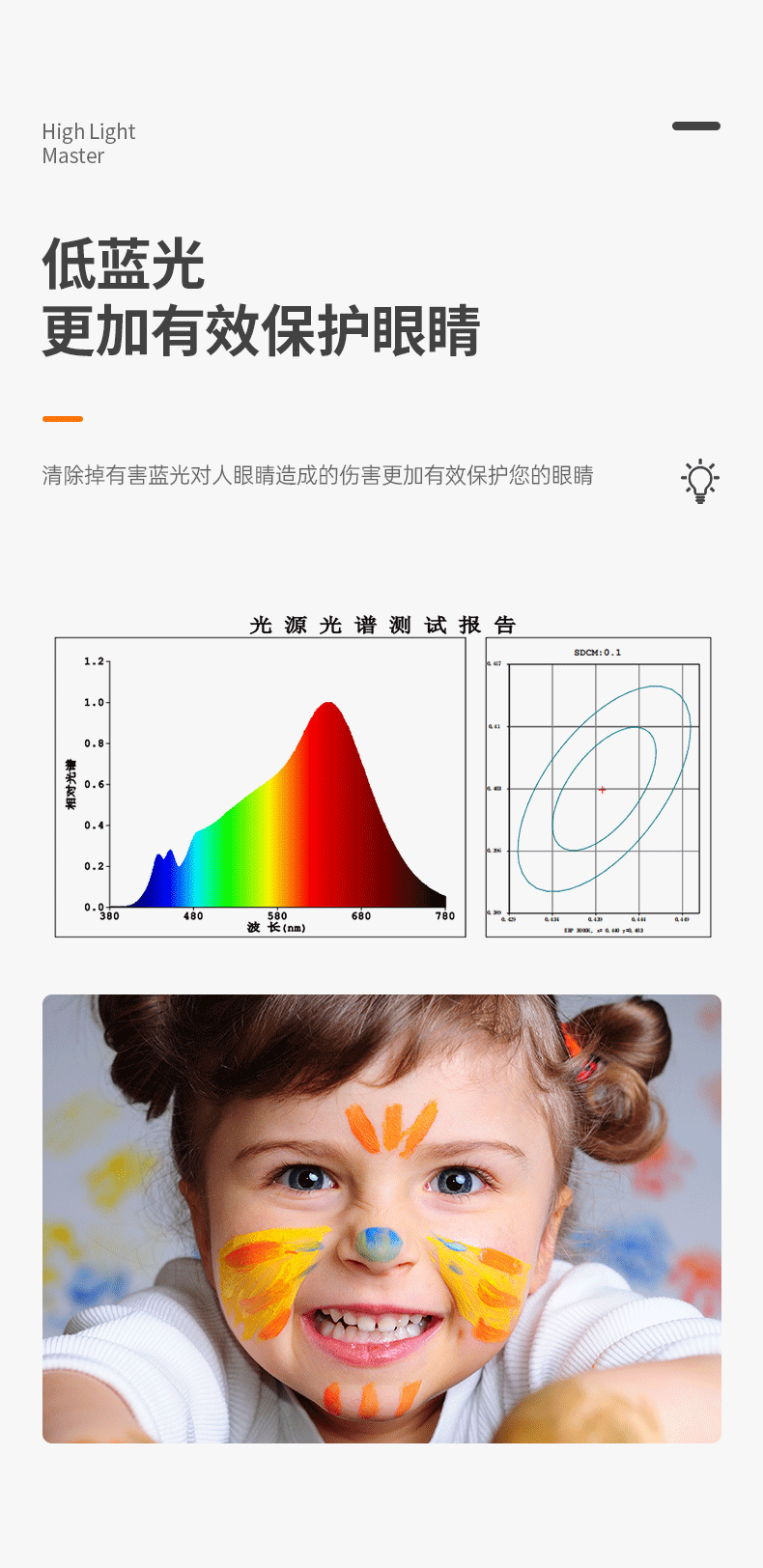 预埋磁吸轨道灯内嵌入式客厅无主灯暗装卧室照明线条灯长条射灯 图文详情 16
