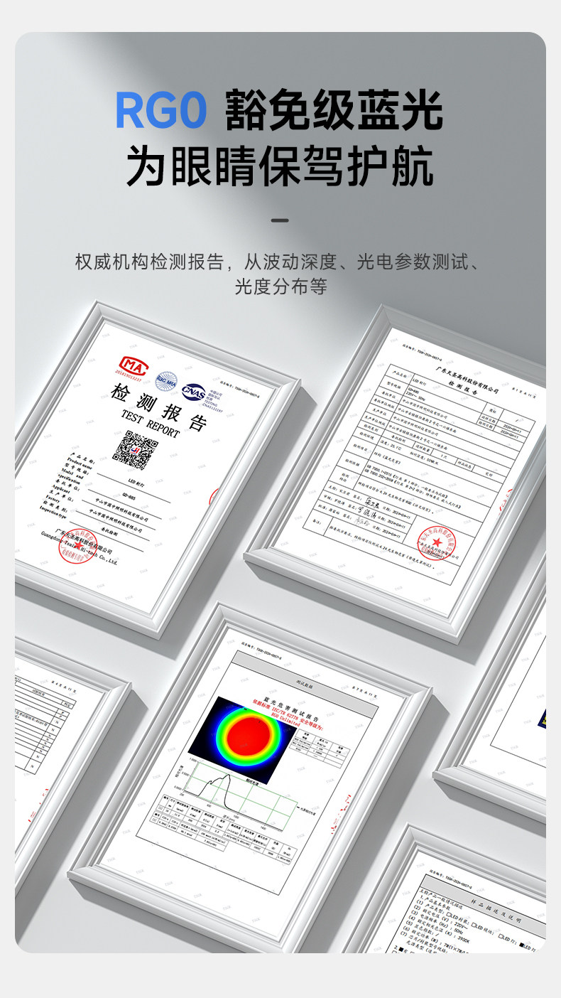 【国补】高灯大师射灯深杯防眩光嵌入式cob天花全光谱筒灯无主灯 图文详情 29