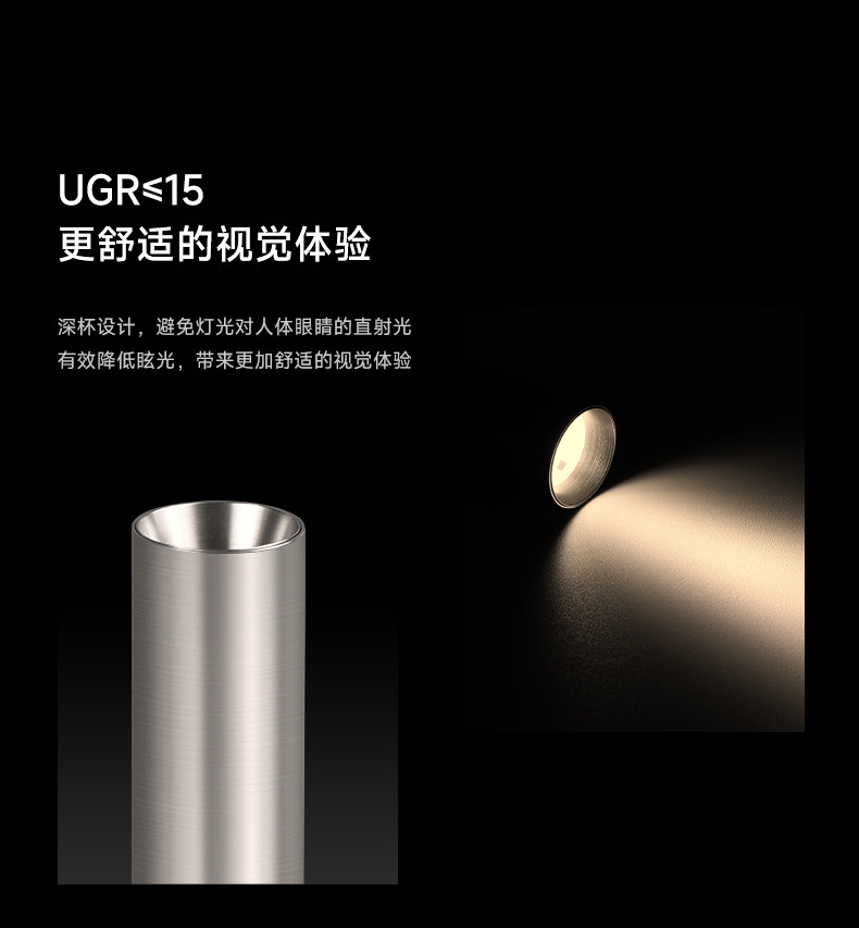 包豪斯明装射灯不锈钢银色长筒照画可调角度中古高显色吸顶洗墙灯 图文详情 14